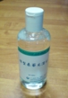 Wax pattern cleaner aqua - Жидкость для снятия напряжение с воска ПРОЗРАЧНЫЙ YAMAHACHI(Япония) Wax pattern cleaner aqua - Жидкость для снятия напряжение с воска ПРОЗРАЧНЫЙ YAMAHACHI(Япония)